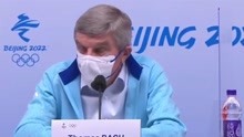 巴赫称北京冬奥会非常成功