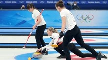 冰壶女子赛英国10-3日本夺金
