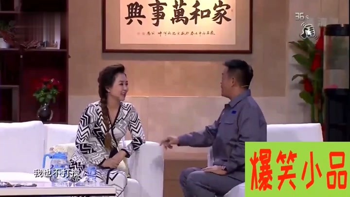 爆笑喜剧：郭子歆爆笑整活，孙浩邵峰被逼喝下辣根交杯酒