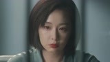 《猎罪图鉴》女性角色群像