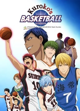 Watch the latest Kuroko's Basketball 1st season (2012) online with English subtitle for free English Subtitle