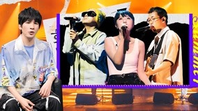 Watch the latest 乐队的夏天第2季 2020-08-08 (2020) online with English subtitle for free English Subtitle