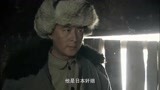 东北抗联53：汉奸偷听被发现了，竟贼喊捉贼，说李兆麟是奸细