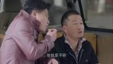 江城警事24：老人东西被抢，这警花也太呆萌了，还差点被打