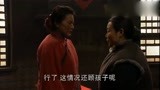 中国地：北村和桃花成亲，桃花说这二婚的也得蒙盖头呀