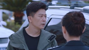 Watch the latest 杠杆 Episode 19 (2022) with English subtitle English Subtitle