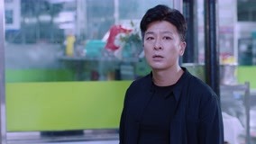 Watch the latest 杠杆 Episode 15 (2022) with English subtitle English Subtitle