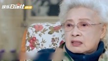 著名演员秦怡百岁高龄去世 冯远征刘涛发声悼念