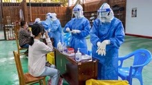 北京昨日新增本土确诊病例18例、无症状感染者6例