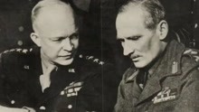 盟军想增援阿登地区，却遭到巴顿反对，艾森豪威尔一句话机智化解