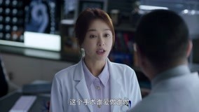 Watch the latest Dr. Tang Episode 9 Preview online with English subtitle for free English Subtitle