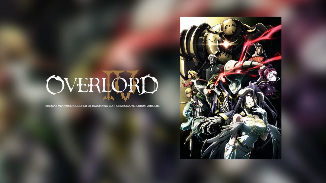 OVERLORD IV (2022) Full with English subtitle – iQIYI | iQ.com