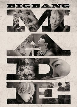 Watch the latest BIGBANG MADE THE MOVIE online with English subtitle for free English Subtitle