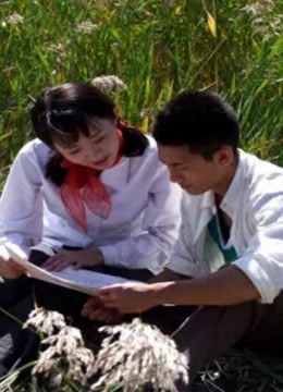 青谷子：一群农村学生学习参加高考的故事