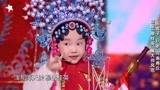 小师父萌里萌气，唱起豫剧却是惊艳，宛如穆桂英再世丨拜见小师父