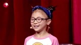 小师父喜欢说东北话，竟还喜欢毛毛虫，周深一脸懵丨拜见小师父
