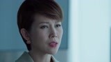 海上嫁女记第23集92：小白找到何念晴，递出支票要买断所有照片
