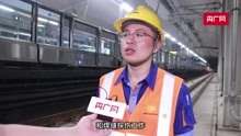 【我在郑州】夜幕下的地铁“钢轨医生”