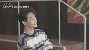  EP1 Jeong-hyeon's joke (2022) 日本語字幕 英語吹き替え