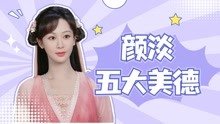 沉香如屑 2022-07-22