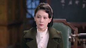 線上看 民國大偵探 第12集 帶字幕 中文配音，國語版