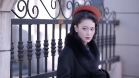 線上看 民國大偵探 第15集 預告 帶字幕 中文配音，國語版