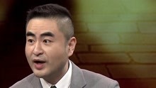 现场说法 2021-02-19