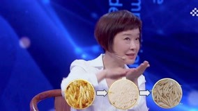 온라인에서 시 “莜麵魚魚”裡面有沒有魚？ (2020) 자막 언어 더빙 언어