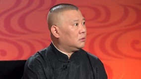 Tonton online Guo De Gang Talkshow (Season 4) 2019-12-07 (2019) Sub Indo Dubbing Mandarin