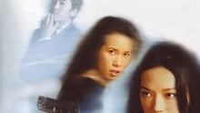 線上看 夕陽天使 (2002) 帶字幕 中文配音，國語版