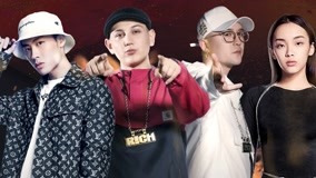  The Rap Of China With You 2018-09-30 (2018) Legendas em português Dublagem em chinês