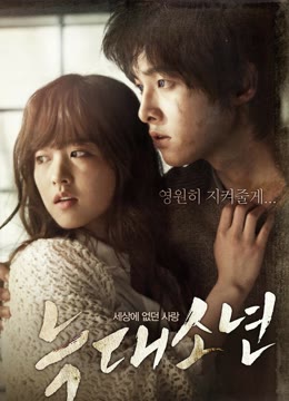 评价超高的韩国电影