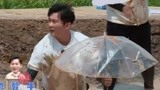 奔跑吧4：李晨抢到透明伞，居然还想再挣扎一下