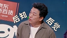 線上看 《一年一度喜劇大賽2》預告：25組喜劇人集結突圍 (2022) 帶字幕 中文配音，國語版