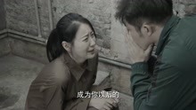 亲爱的，热爱的：苏澄和王浩哭诉自己的无奈，艾情打断两人的对话