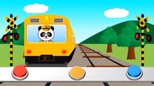 铁路火车动画 第113集 小熊猫开火车