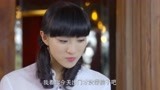 情谜睡美人35下：叶依婷告诉徐岸，希望他们的婚礼延期！