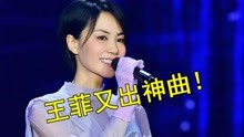 喵喵音樂台 2022-10-11