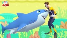 超级宝贝：Baby shark，一起律动起来，亲子游戏就这么简单