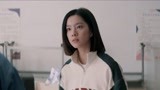 《摇滚狂花》白天被回忆压垮心态 她竟选择退学！
