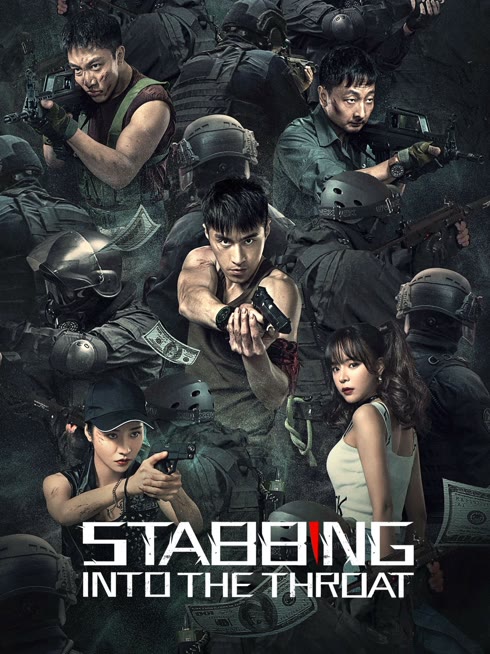 Watch the latest Stabbing into The throat online with English subtitle for free English Subtitle