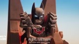 乐高大电影2：蝙蝠侠的炮弹，打不动外星人，好棒