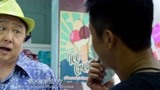 《战狼2》超市大爷扣货款，还说自己不是中国人，太欠怼了！