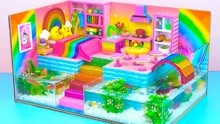 梦幻公主小屋创意手工 第67集 公主的彩虹美人鱼公寓