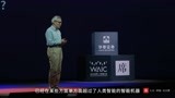 一席 何怀宏：何以为人，人将何为？