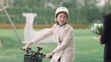 你是人间理想 第1集预告