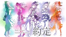 線上看 BanG Dream! Episode of Roselia Ⅰ：約束 (2021) 帶字幕 中文配音，國語版