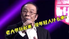 喵喵音乐台 2022-12-08