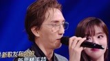 热点：林志炫新晋主持新歌发布会 音乐资讯尽在《我们的歌》