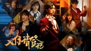 入住请登记